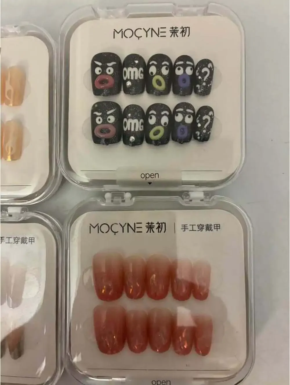 MOCYNE Press-On Nails - Multiple Styles